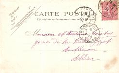 CPA Paris Bois de Boulogne Lower Lake