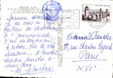 CPSM Menton Nd of Annonciade the Monastery and Sea (seen from the top of the hill)