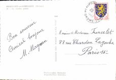 CPSM Beauport on Gervanne La Public garden