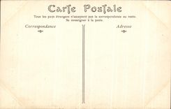 CPA Loaches Interior Of the Keep