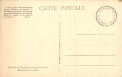 CPA National Days of July 1929 Militaria Lorette Dormans Douaumont Old Armand