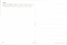 CPM Roma Chiesa di Prasseda Mosaico