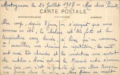 Entrada de CPA Narbonne del St de la catedral apenas