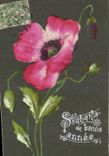 CPA Souhails de Bonne Annee Fleurs