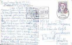 CPSM Bordeaux Le Cours de l'Intendance