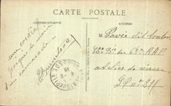 Common CPA Foures Castle of St Martin of Wood