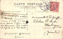 CPA Margaux Castle Of the Hillock