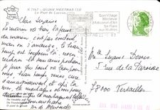 MODERN CARD Gujan Mestras the Port De Larros Boats