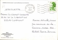 CPM Bordeaux Le Port De Bordeaux Sur La Garonne