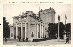 CPA Exposition Internationale Dez Arts Decoratifs Paris Pavillon National De Belgique