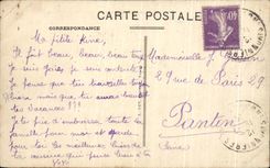 CPA Savonneres le chateau des mazeraies 