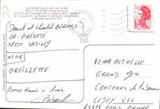 MODERN CARD the Loire ch4ateau Chinon the Tower of the Clock Measures and