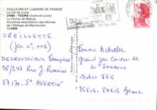 MODERN CARD Colors And Light Of France the Loire Valley Tours the Farm of Meslay