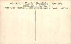 CPA Rouen Law courts Cte of the Room of the Lost Steps