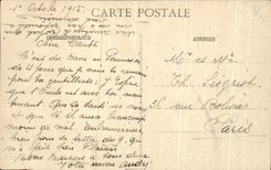 Opinion de CPA Le Havre hacia el puerto