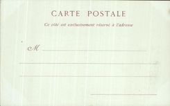 CPA Rennes Le palais Justice