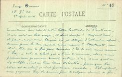 CPA Good Water View and Peak of Ger