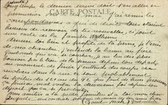 CPA Dinard High Life Casino