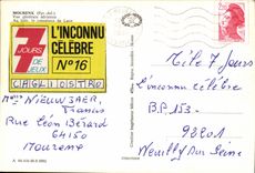 MODERN CARD Mourenx View air With far the Complex from Lacq