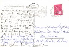 MODERN CARD Rebated joint Room Of Love At the bottom the Lighthouse