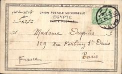 CPA Egypt Carrying water at the edge of the Nile Children