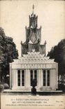 CPA Exposition Internationale Des Arts Decoratifs Paris 1925 Pavillon De La Republique Polonaise pologne 