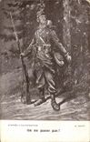 CPA According to the Illustration One Does not pass Militaria Soldat Scott