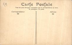 CPA Thesee Roman ruins