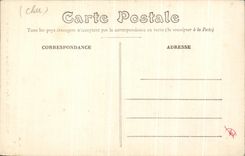 Puerta de CPA Bourges de la calle Carolus de la escuela de la formacion del profesorado