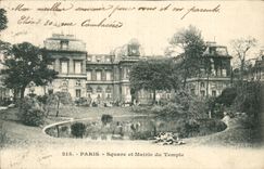 CPA Paris Square et Mairie du Temple