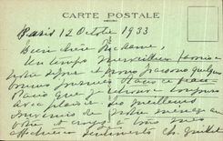 CPA Paris Conclergerie Boat