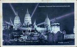 Cuba internacional 1931 de Angkor del colonial de CPA Paris favorablemente la noche