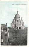 CPA Paris La Basilique de Montmartre Sacre Coeur 