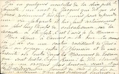 Di de CPA Roma Chiostro si Pablo