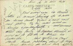 CPA Surface On Adour the Great seminar Main entrance