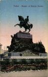 CPA Torino Monum Al Principe Amedeo