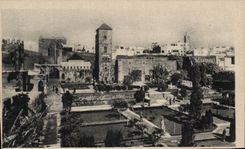 VINTAGE POSTCARD Reduction Garden of Oudaias Seen D Morocco unit