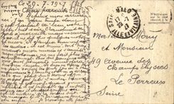 Malo santo de la POSTAL de la VENDIMIA la puerta y la Campana torre grandes de los barcos de la catedral