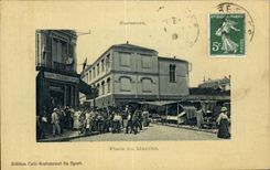Mercado de los lugares de Suresnes de la POSTAL de la VENDIMIA