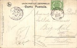 Cueva de la POSTAL de la VENDIMIA de Han L entrada del cuarto de Draperles