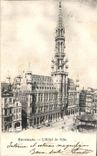 POSTAL Bruselas L ayuntamiento de la VENDIMIA