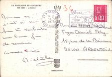 MODERN CARD Brittany Colors L Aconite Boat