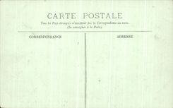 CPA Brest Perspective Du Pont National 