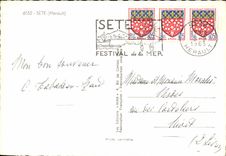 CPSM Souvenir De Sete