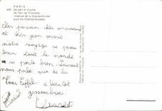 CPS Paris De Part y D Autre de L triunfo del arco