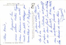 CPM Frejus Le Cioitre et le Puits