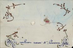 Festival feliz de la POSTAL de la VENDIMIA