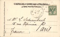 POSTAL Roma Piassa di S Pedro Basillica Vaticana de la VENDIMIA