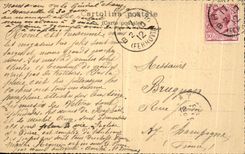 POSTAL Roma Basilica di S Paola de la VENDIMIA