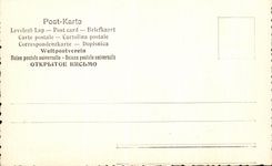 POSTAL Venezia Cortile del Palazzo Ducal de la VENDIMIA